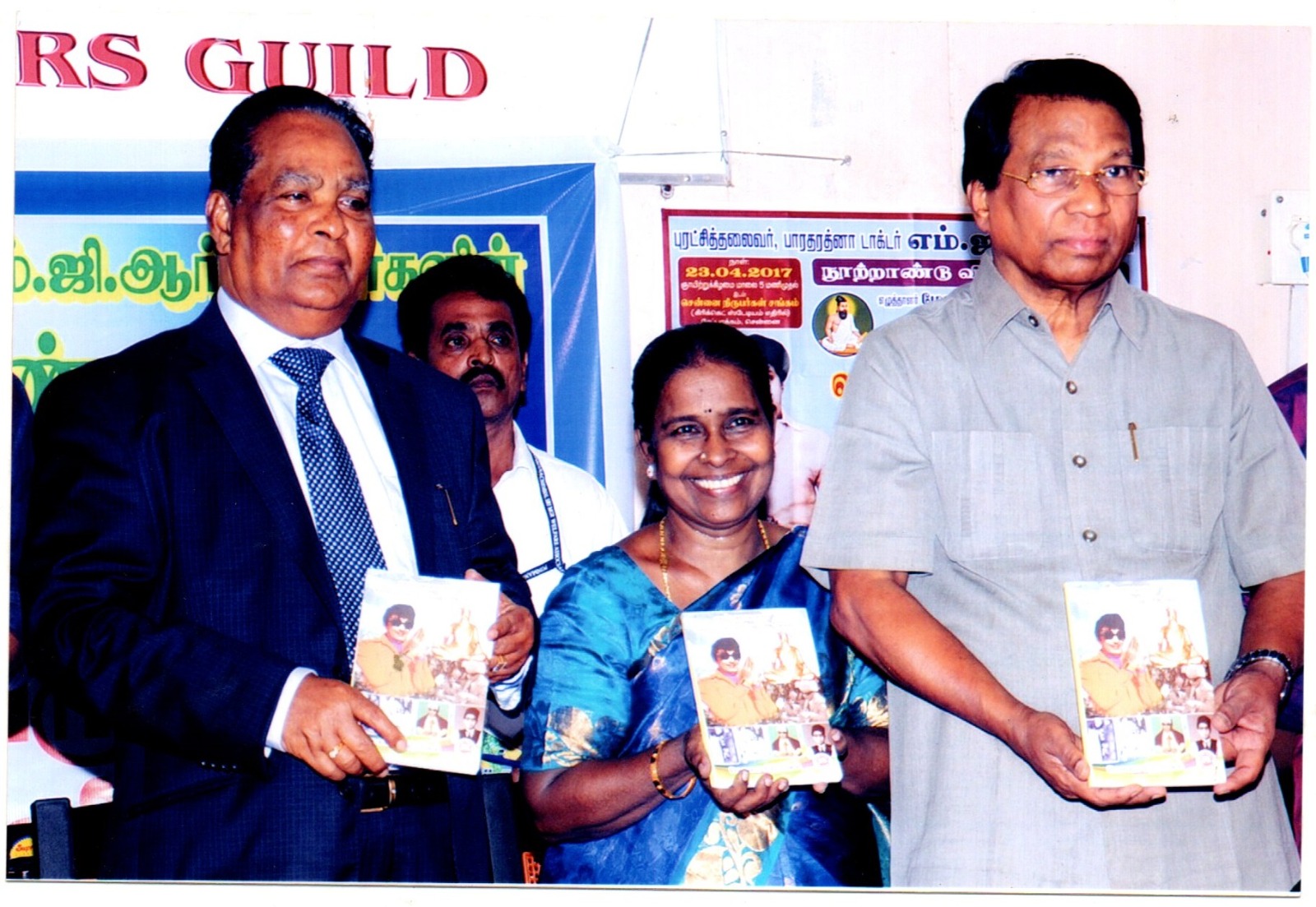 நூல் வெளியீட்டு விழா
